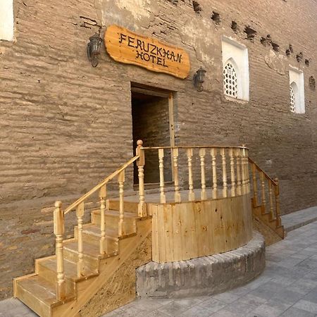 Feruzkhan Hotel - Madrassah Mohammed Rakhim Khan 1871 Khiva Exterior photo